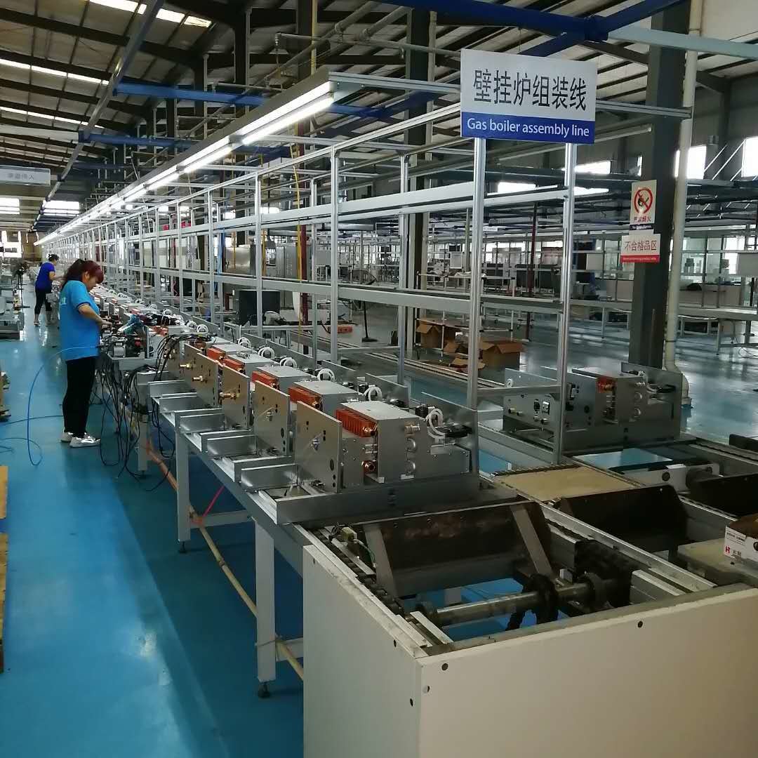 Porcellana Shandong Baidian Energy Technology Co., Ltd. Profilo Aziendale