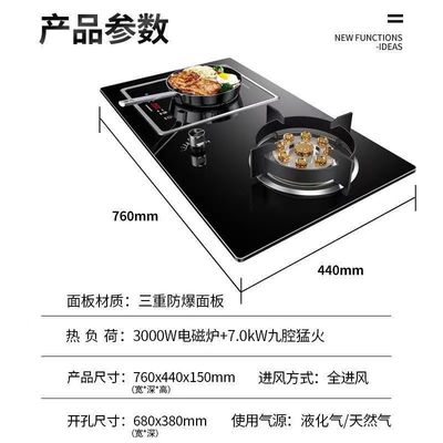 2 bruciatori di vetro temperato a gas da cucina bruciatori pieghevoli per l'installazione incorporata sul desktop