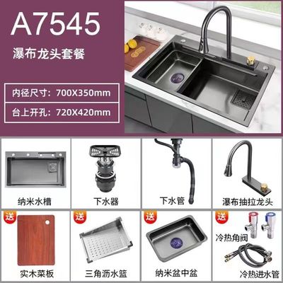Moderno lavandino da cucina in acciaio inossidabile nero con risciacquo di vetro e design cascata