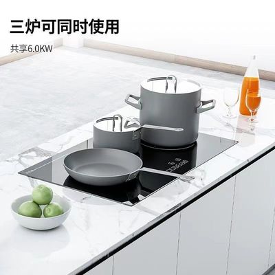 Induzione multifunzionale a radiante con potenza di 2200W e superficie in ceramica/vetro