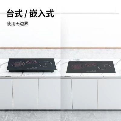 Induzione multifunzionale a radiante con potenza di 2200W e superficie in ceramica/vetro