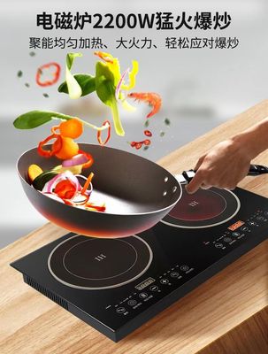 2 Potenza del bruciatore Cucina a induzione per uso domestico Nero Cucina radiante