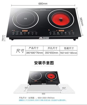 Caldaia elettrica a singolo bruciatore 2200W