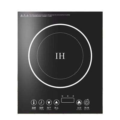 Stufa elettrica 2200W Cucina in ceramica a singolo bruciatore Tavola di installazione Cucina a induzione
