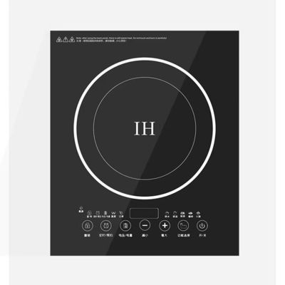 Cucina a induzione multifunzione professionale con controllo sensore tattile e potenza di 2200W