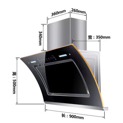 200W elettrostatica cappuccio macchina e olio di nebbia Purificatore Lampada nero Purificatore macchina