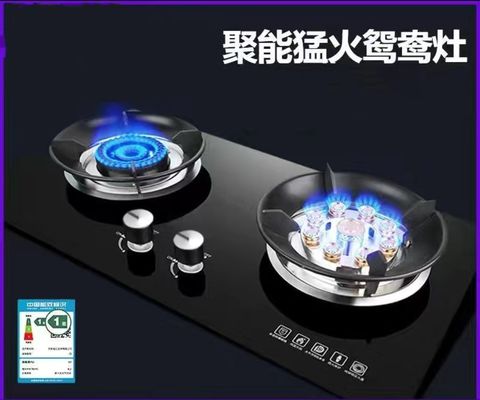 Forno a doppia accensione a nove bruciatori per cucina domestica a gas naturale e a gas liquido