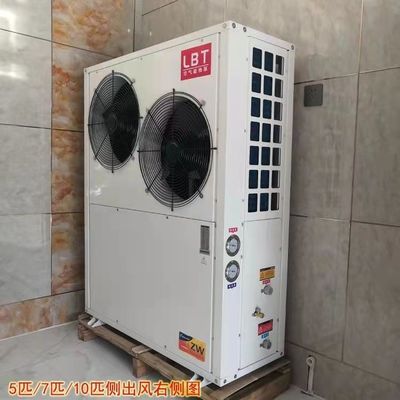 Pompa di calore a corrente continua per uso domestico da fonte di acqua all'aria con scambiatore di calore tubo-in-shell