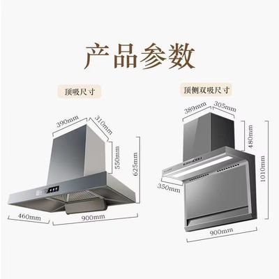 Alluminio abitazione cucina range cappuccio con muro montato curva di vetro progettazione camino