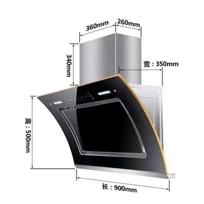 App-controlled Oil Mist Purifier Machine La soluzione definitiva all'inquinamento della cucina