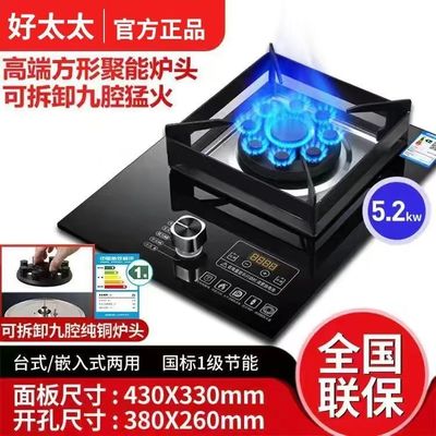 220v facile da pulire stufa a gas ad accensione automatica per apparecchi di cucina per cucina interna