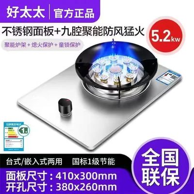 220v facile da pulire stufa a gas ad accensione automatica per apparecchi di cucina per cucina interna