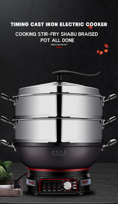Rivestimento antiaderente Wok elettrico per uso domestico 220V Fritura e stiratura