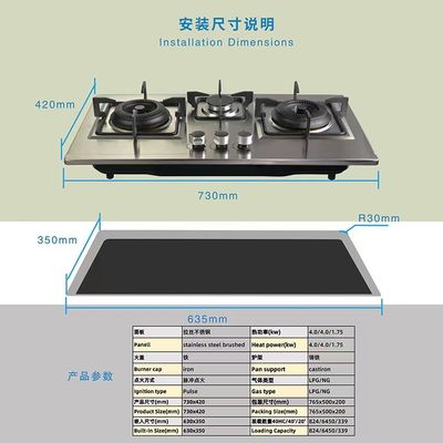 Stufa a gas a vetro a protezione da fiamme con accensione elettronica e 3 bruciatori