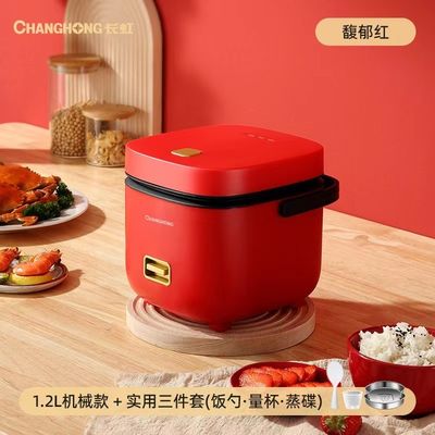 Logo personalizzato accettabile cucina alberghiera forno elettrico per riso in acciaio inossidabile 304 2.5L