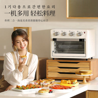 Scegli il forno a vapore elettrico a pannello con funzione programmabile per un design facile da pulire