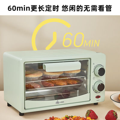Forno elettrico in acciaio inossidabile da 11-20L per casa tostapane forno da forno Micro Mini Size