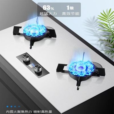 Apparecchio da cucina Tengao Metallo bordo Tavolo Top Manopola Tasto Gas naturale / stufa a gas a doppio bruciatore