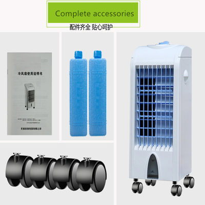 raffreddamento con ghiaccio e aria purificata in ventilatore di aria condizionata mobile con opzioni personalizzabili