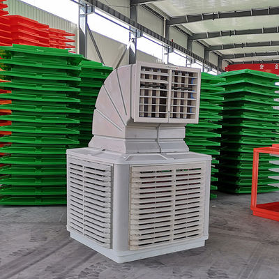 Raffreddatore d'aria evaporativo per serra industriale ABS Design 380V 220V BD-1.1KW