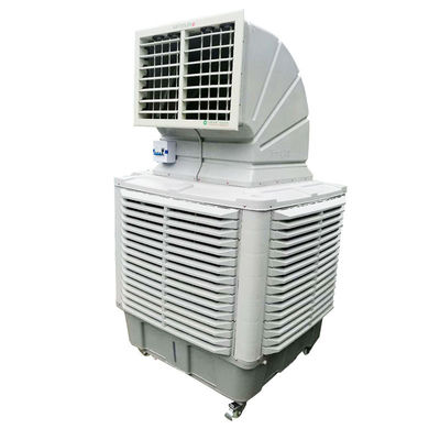 Raffreddatore d'aria evaporativo per serra industriale ABS Design 380V 220V BD-1.1KW