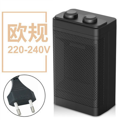 Protezione da surriscaldamento Ventilatore elettrico per riscaldamento rapido in giardino e ufficio