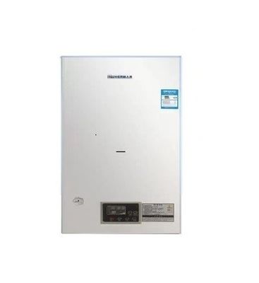 Caldaia a gas per riscaldamento domestico e acqua calda 24 kW 28 kW