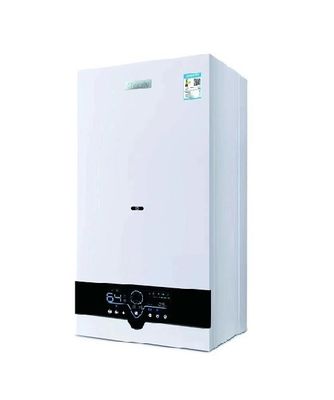 Caldaia a gas combinata con dispositivo di sicurezza
