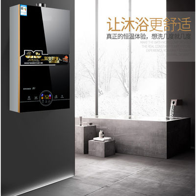 Chinabest Vatti G Serie 10L 12L 13L Scaldabagno istantaneo con schermo a LED