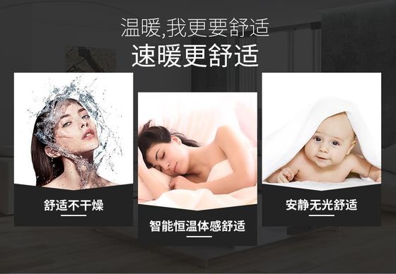 Caldaio per bagno a infrarossi controllato tramite app Convettore elettrico per riscaldamento e controllo domestico