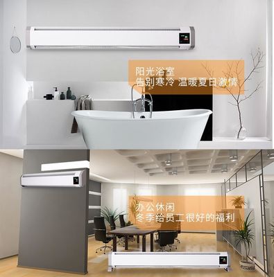Caldaio per bagno a infrarossi controllato tramite app Convettore elettrico per riscaldamento e controllo domestico
