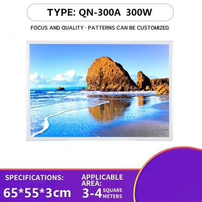 Piastra di cristallo di carbonio a riscaldamento rapido 300W pannello montato a parete con regolatore di temperatura