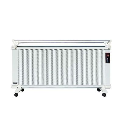 QN-2000 riscaldatore a convezione a infrarossi a fibra di carbonio montato a parete 2000W