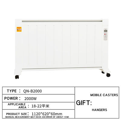 QN-2000 riscaldatore a convezione a infrarossi a fibra di carbonio montato a parete 2000W