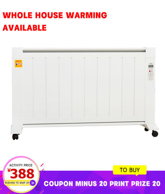 QN-2000 riscaldatore a convezione a infrarossi a fibra di carbonio montato a parete 2000W