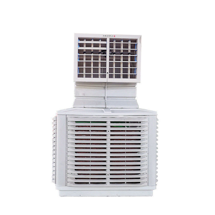 BD-2.2KW 380v Industrial Portable Air Cooler con muffa privata elettrica 1.5W