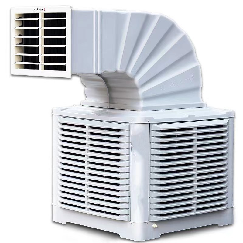 Aircooler a grande flusso d'aria elettrico portatile per il comfort e il raffreddamento domestico